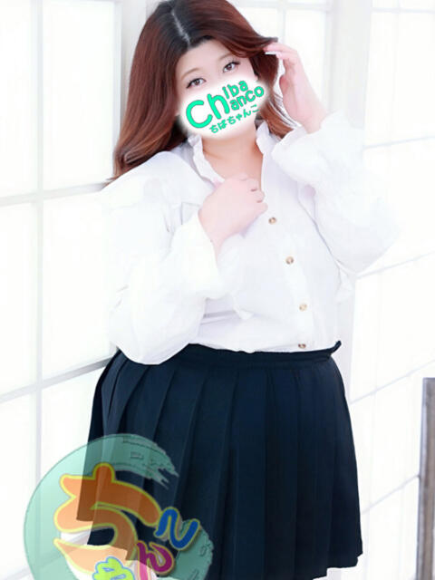 あかね 素人巨乳ちゃんこ「東千葉店」（ぽっちゃりデリヘル）