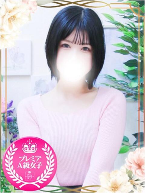 まき チェックイン素人専門大人女子（ホテル型イメクラ）