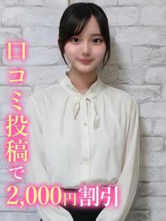 れもん