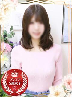 ななこ チェックイン素人専門大人女子（池袋/デリヘル）