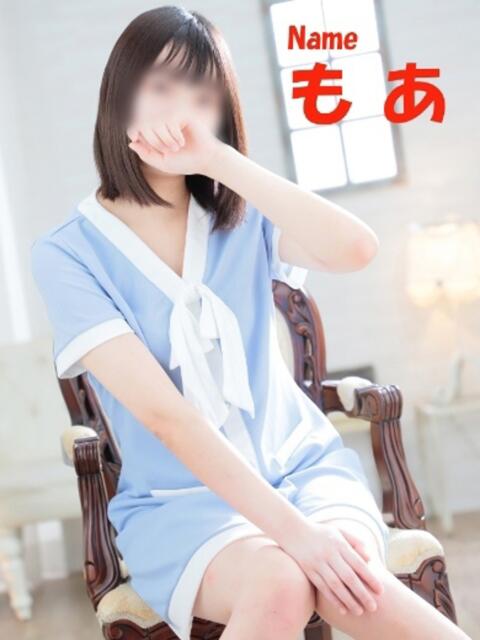 もあ 石庭（ソープランド）