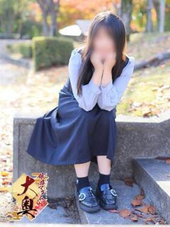 有馬寧々(ありまねね) 姫路マダム大奥（姫路/デリヘル）