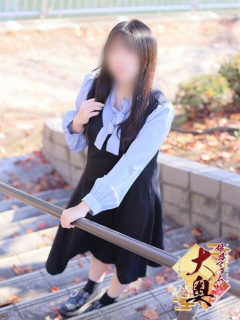 有馬寧々(ありまねね) 姫路マダム大奥(デリヘル)