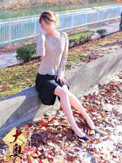 可愛梨乃（かわいりの） 姫路マダム大奥（姫路/デリヘル）