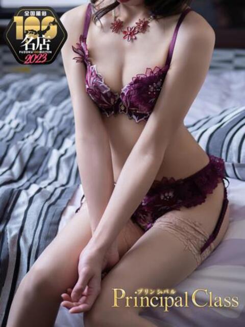 凛子/Riko完全素人未経験 レジーナ（高級ソープランド）