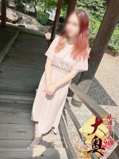 工藤綾乃(くどうあやの) 姫路マダム大奥（姫路/デリヘル）