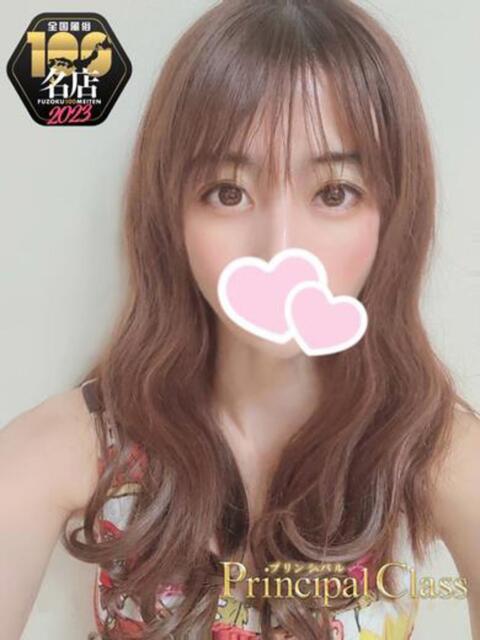 美月/Mitsuki レジーナ(高級ソープランド)