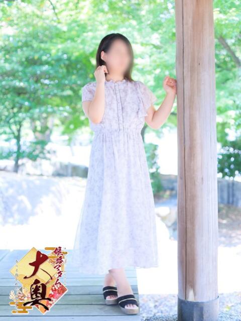 安積夏帆(あづみなつほ) 姫路マダム大奥(デリヘル)