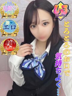 みゆ 天使な見た目で激エロ美女 L＆Jブラザーズ（熊谷/デリヘル）