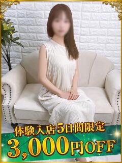 まり 太田人妻城（太田/デリヘル）