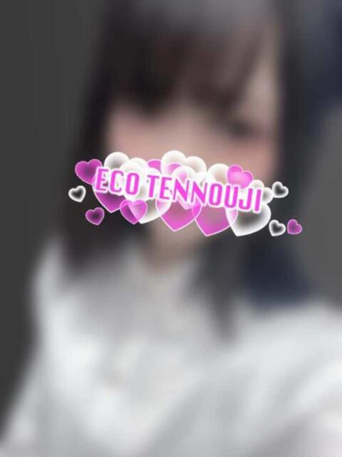 えみ スピードエコ天王寺店（ホテヘル）