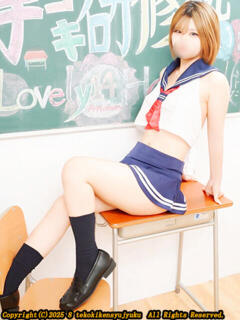 八木ゆうあ