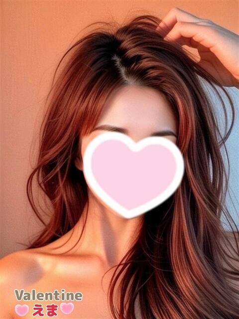 えま バレンタイン(福山)（デリヘル）