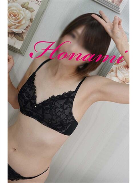 ほなみ 木更津人妻花壇(人妻系デリヘル)