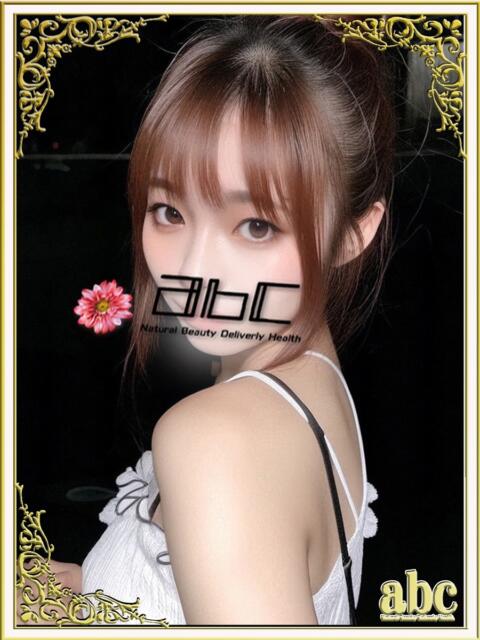 さな abc＋（デリヘル）