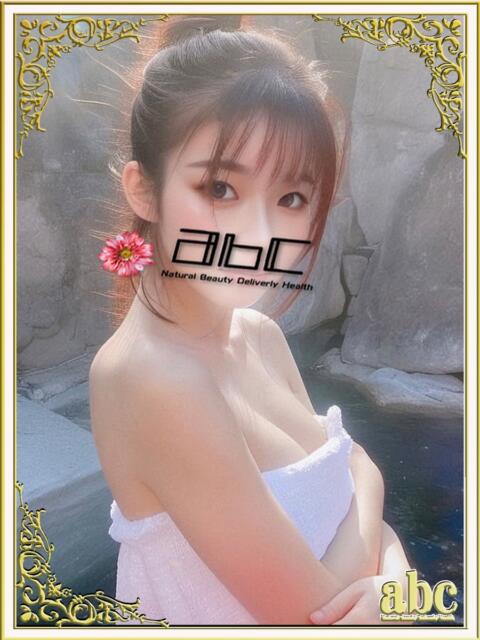 さな abc＋（デリヘル）