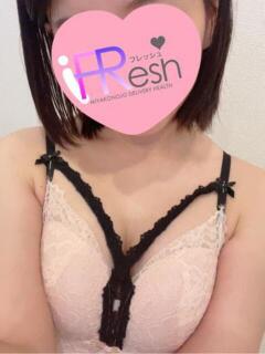 まいか FResh(素人・可愛い)都城店（西都城/デリヘル）