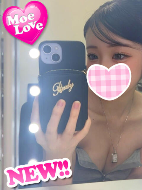 みちる☆細身巨乳美少女 萌えラブ倉敷店（デリヘル）