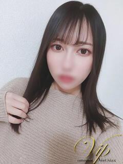 みつは 『新人割VIP対応』