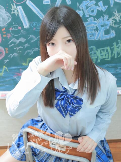 ゆい 静岡ハンパじゃない伝説（デリヘル）