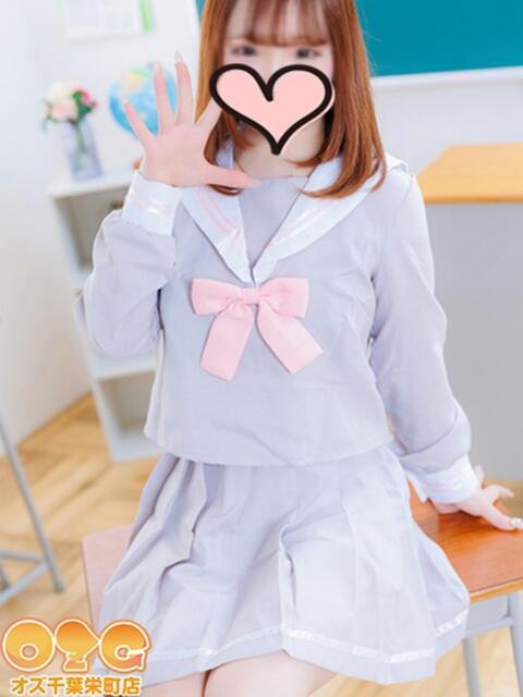 さな オズ 千葉栄町店(デリヘル)