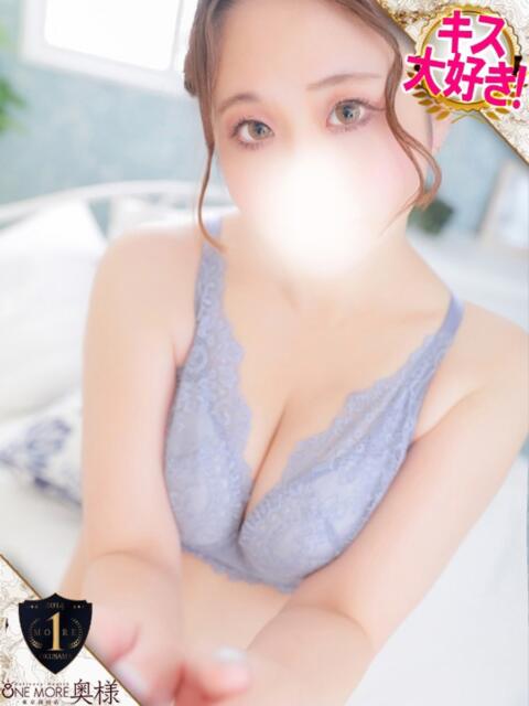 ゆず One More奥様　横浜関内店（デリヘル）