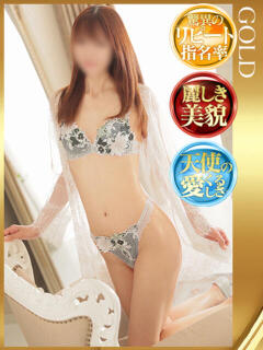 立花れおな 札幌ソフィア（すすきの/デリヘル）