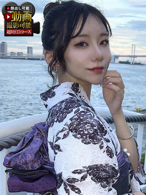 すてら 神栖レッドダイヤ(デリヘル)