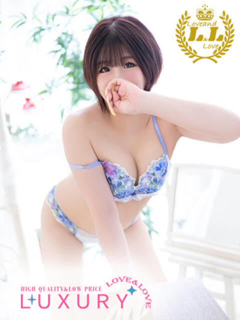 るり ラブ・アンド・ラブ（ソープランド）