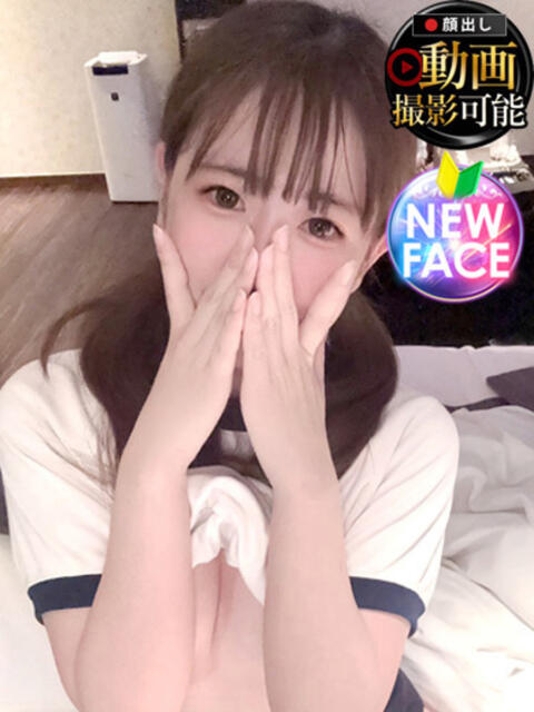 もか INFINITY GOLD～インフィニティゴールド～（デリヘル）