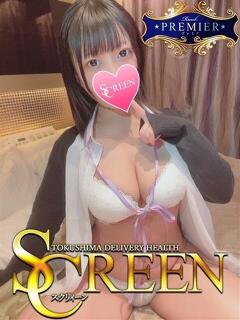 夢川あむ SCREEN(スクリーン)（栄町/デリヘル）