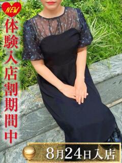 手嶋みれい