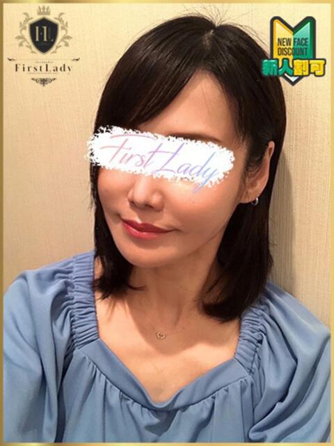 りんか ファーストレディ(博多)(デリヘル)