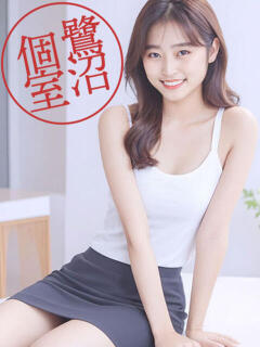 みお きらりスパ（溝の口/癒し系（非風俗））