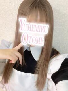 しゅり