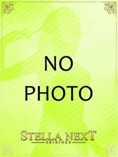 つむ【SS級未経験驚異の逸材】 STELLA NEXT－ステラネクスト－（新宿・歌舞伎町/デリヘル）