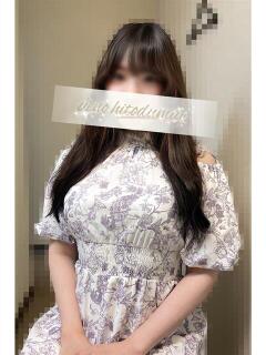 真莉愛(まりあ) 上野人妻城（上野/デリヘル）