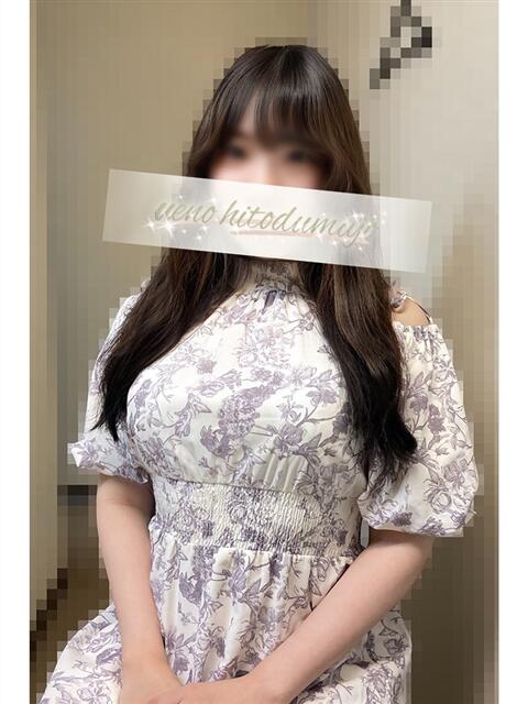 真莉愛(まりあ) 上野人妻城（人妻路上待ち合わせデリヘル）