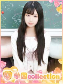 あずさ 学園collection（池袋/デリヘル）