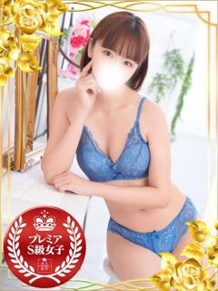 きょうか チェックイン素人専門大人女子（池袋/デリヘル）