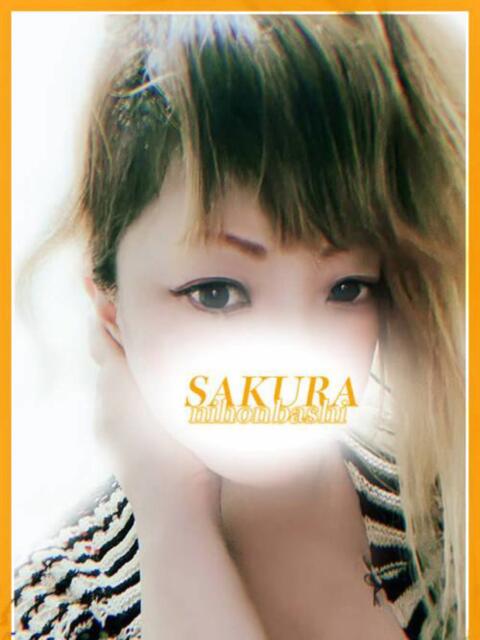 ゆめの 奥様さくら日本橋店（ホテヘル）