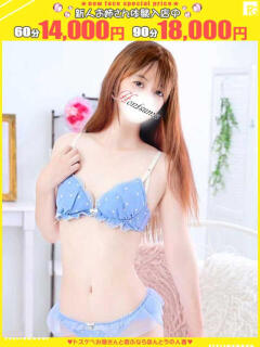 真希-まき【FG系列】 ほんつま千葉店（FG系列）（栄町(千葉市)/デリヘル）