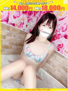 絢美-あやみ【FG系列】 ほんつま千葉店（FG系列）（栄町(千葉市)/デリヘル）