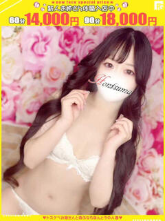 美音-みおん【FG系列】 ほんつま千葉店（FG系列）（栄町(千葉市)/デリヘル）