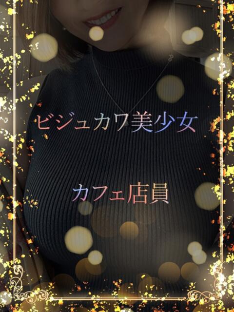 ビジュカワ美少女 ASK TOKYO（高級デリヘル）