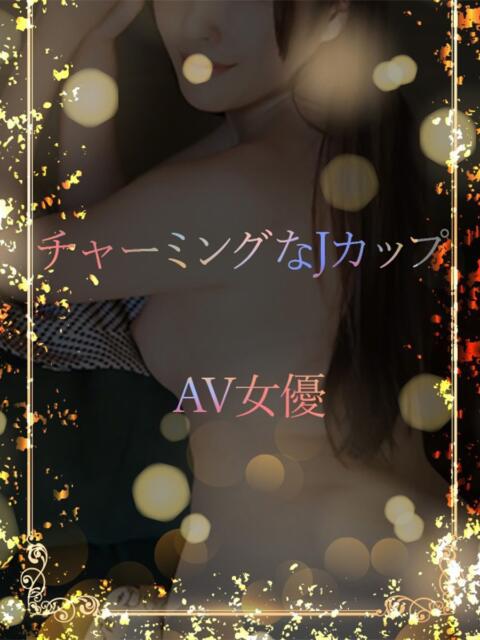 チャーミングJカップ ASK TOKYO（高級デリヘル）