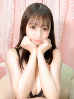 はむ