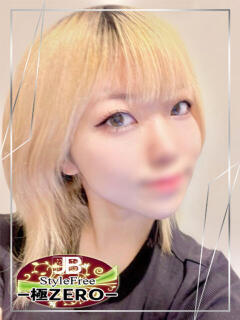 いおり♡かわいい系の頂点♡ ジャックと豆の木（琴平/ソープ）