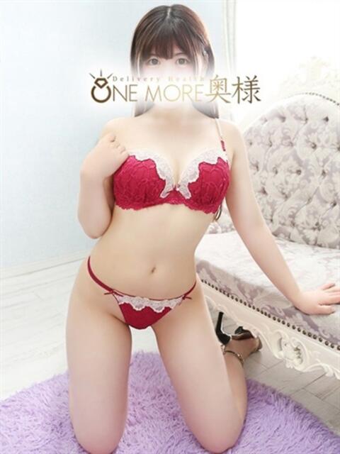 くるみ One More 奥様 小岩店（人妻系デリヘル）