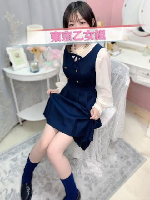 るる ときめき純情ロリ学園~東京乙女組 新宿校(学園系デリヘル)